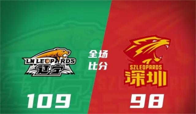 辽宁.jpg